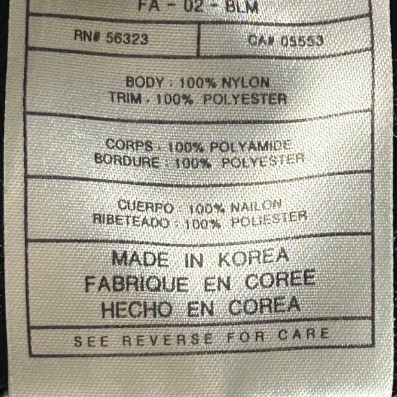 Nike Vintage Texas A&M Aggies football jersey with number 12 on it - Picture 7 of 7